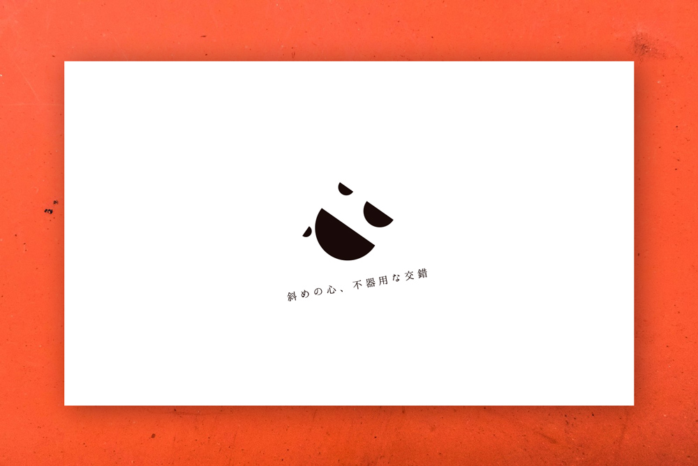 BRAND CARD -FRONT-